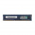 HP 745886-001 - 4GB PC3-12800E 16000Mhz 1.5V Unbuffered ECC Memory Ram For Servers