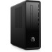 HP TP01 TP01-0118in Desktop (9th Gen i7-9700/8GB/2TB HDD + 256GB SSD/Windows 10 Home/Integrated Graphics) Natural Silver