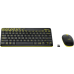 Logitech MK240 Nano Wireless Keyboard and Mouse Combo Black