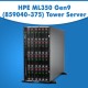 HPE ML350 Gen9 (859040-375) Tower Server HPE ML350 Gen9 (859040-375) Tower Server
