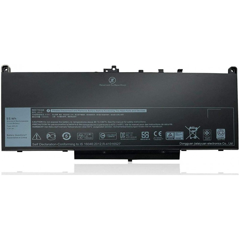 Dell Latitude E7470 / E7270 4-Cell 55Wh Laptop Battery - J60J5