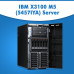 IBM X3100 M5 (5457IYA) Server