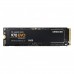 Samsung 970 EVO Plus 500 GB M.2 PCIe NVMe SSD  MZ-V7S500BW