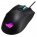 Asus ROG Gladius II Core Gaming Mouse