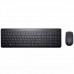 Dell KM117 Wireless Combo