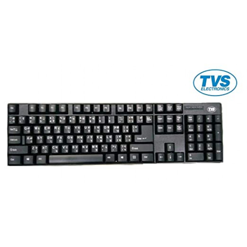 TVS Champ Soft and Reliable USB Keyboard (English and Tamil)