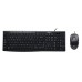 Logitech Media Combo MK200