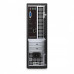 Dell Vostro 3681 Desktop(PDC i3-10100,Win10+MS Office,4 GB, 1 TB,Integrated,18.5" TFT, NO ODD)