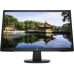 HP Monitor V222V G5 (21.45" | VGA | HDMI | FHD (1920 x 1080 @ 75 Hz | Low Blue Light Mode| Antiglare | 3 years Warranty )