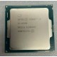 New Original HP PROC i5-6500TE 2.3GHz 35W 6MB R-0 - 913708-001 Intel i5 CPU New Original HP PROC i5-6500TE 2.3GHz 35W 6MB R-0 - 913708-001 Intel i5 CPU