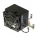 HP 782505-001 SPS-COOLER RISER CPU Z640 Original Laptop Cooling Fan
