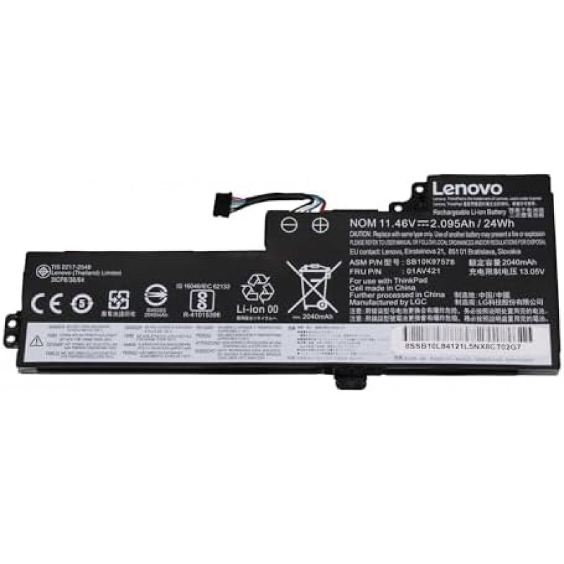 Lenovo  Thinkpad T480 Compatible Internal Battery