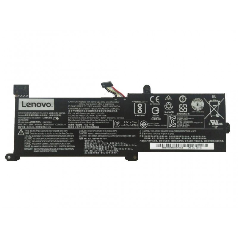 Lenovo ideapad 320-15isk battery Internal 7.6V 35Wh 2 Cell Compatible Battery 