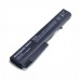 Compaq Business NoteBook 8710p Laptop Battery