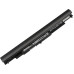 HP Pavilion 17-X077NG Compatible Laptop Battery