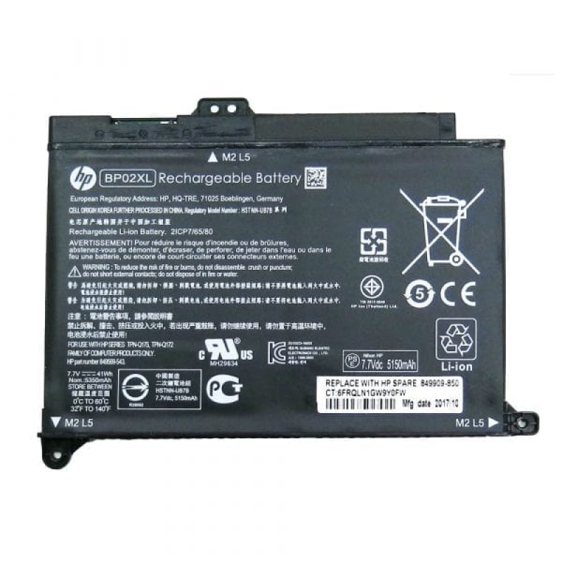 HP Pavilion 15-AW016UR Compatible Laptop Battery