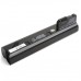 HP Pavilion 17-X076NF Compatible Laptop Battery
