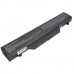 HP Pavilion 17-X057NF Compatible Laptop Battery