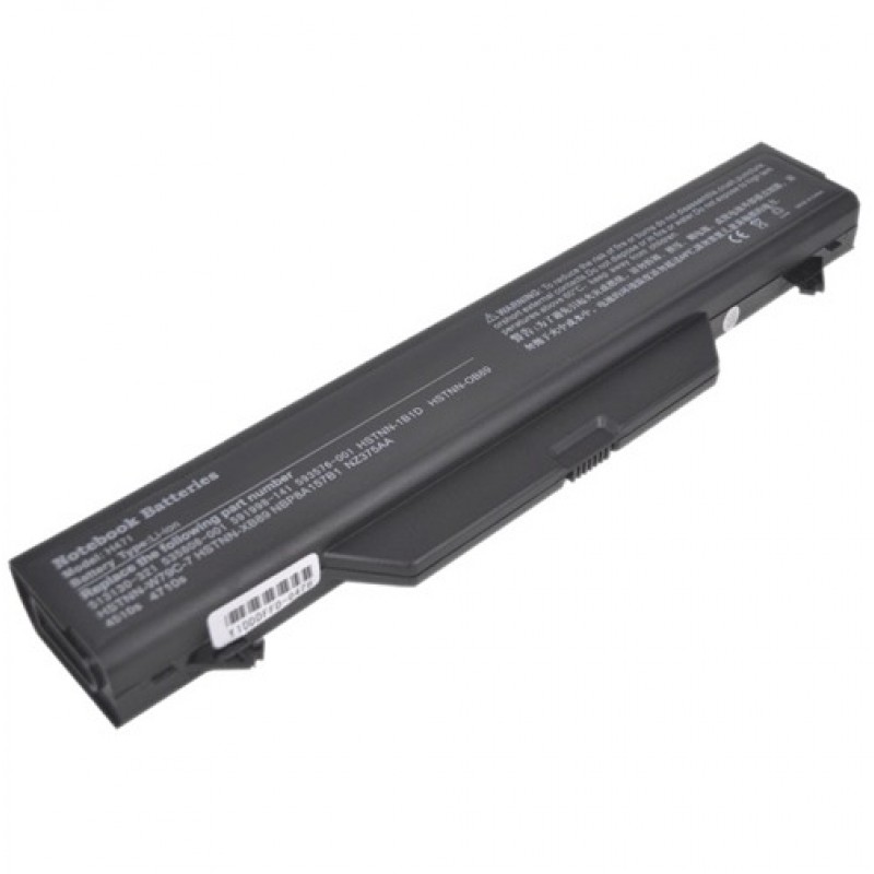 HP Pavilion 17-X057NF Compatible Laptop Battery