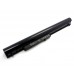 HP Pavilion 17-X010CY Compatible Laptop Battery