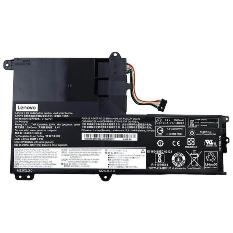 Lenovo U41-70(80JV003SGE) Laptop Battery - L14L2P21 7.4V 30Wh