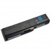 Toshiba Satellite A655 Compatible Laptop Battery
