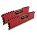 G.Skill Ripjaws V Series DDR4 16GB 2400 Mhz F4-2400C15S-16GVR