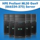 HPE Proliant ML30 Gen9 (866234-375) Server HPE Proliant ML30 Gen9 (866234-375) Server