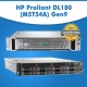 HP Proliant DL180 (M5T54A) Gen9 HP Proliant DL180 (M5T54A) Gen9