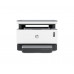 HP Neverstop Laser MFP 1200w Print, Copy & Scan