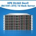 HPE DL360 Gen9 (861541-375) 1U Rack Server