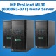 HP ProLiant ML30 (830893-371) Gen9 Server HP ProLiant ML30 (830893-371) Gen9 Server