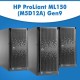 HP ProLiant ML150 (M5D12A) Gen9 HP ProLiant ML150 (M5D12A) Gen9