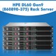 HPE DL60 Gen9 (860890-375) Rack Server HPE DL60 Gen9 (860890-375) Rack Server