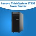 Lenovo ThinkSystem ST250 Tower Server