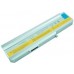 Lenovo N100 Series 6 Cell Battery