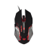 Meetion USB Backlit Gaming Mouse / Black 