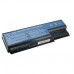 Acer Travelmate 7530 7730 Laptop Battery