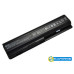 HP Probook 4710S Laptop Original Battery