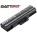 Sony Vaio VPCB11PGX/B Laptop Compatible Battery